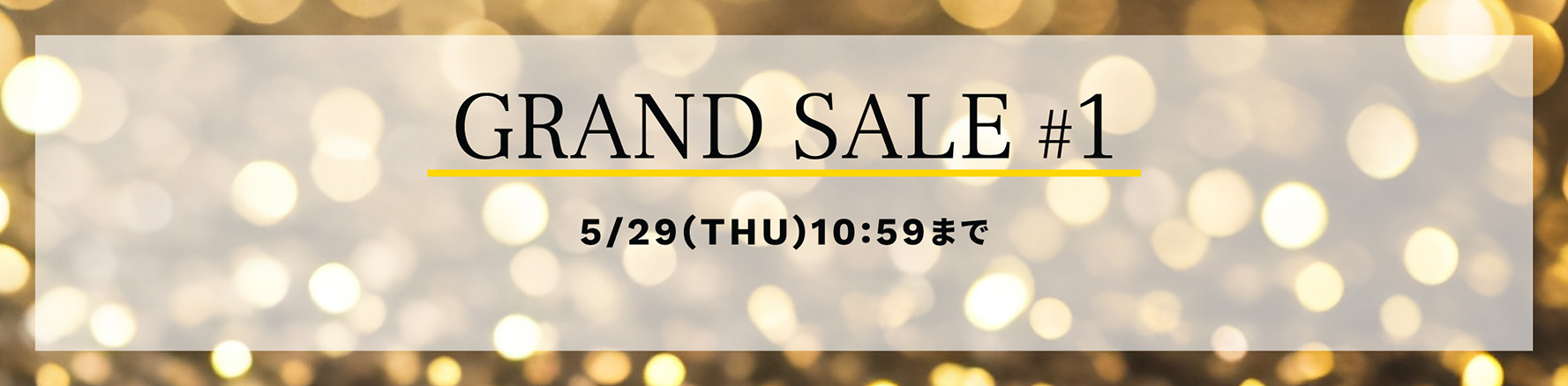 GRAND SALE 1